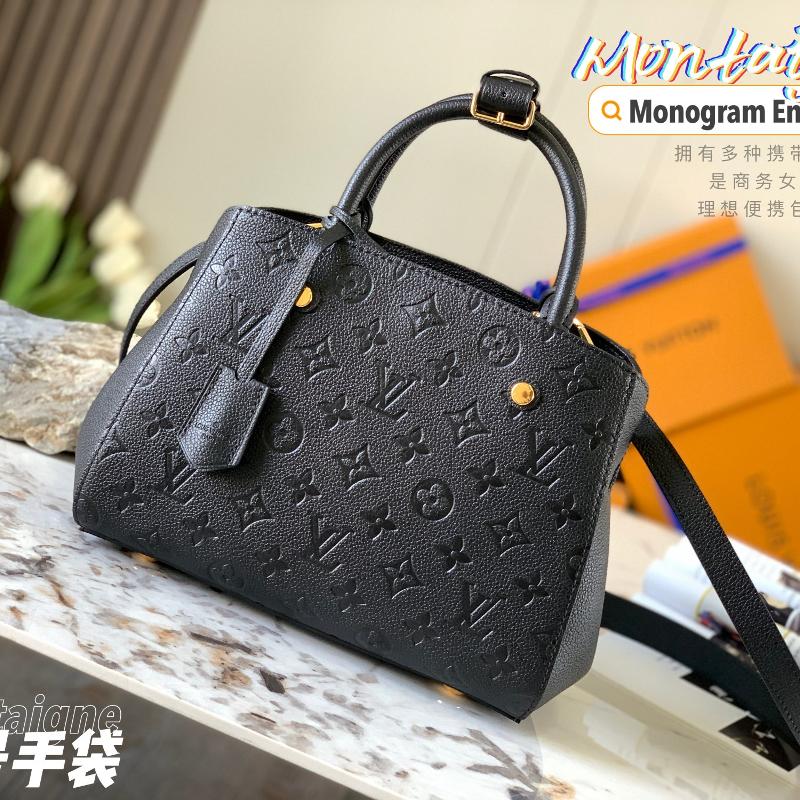 LV Handbags Tote Bags M41053 Small Full Leather Embossed Black